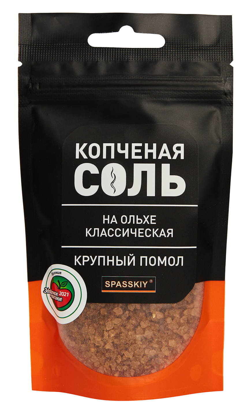 Cоль копченая на ольхе